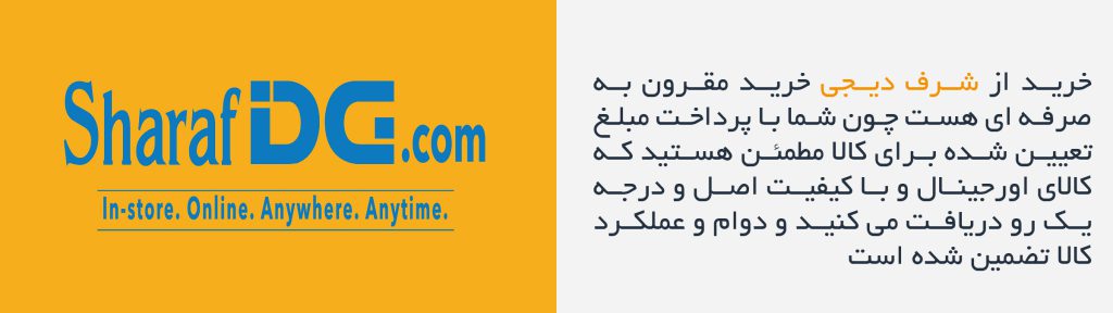 خرید تجهیزات عکاسی از دبی