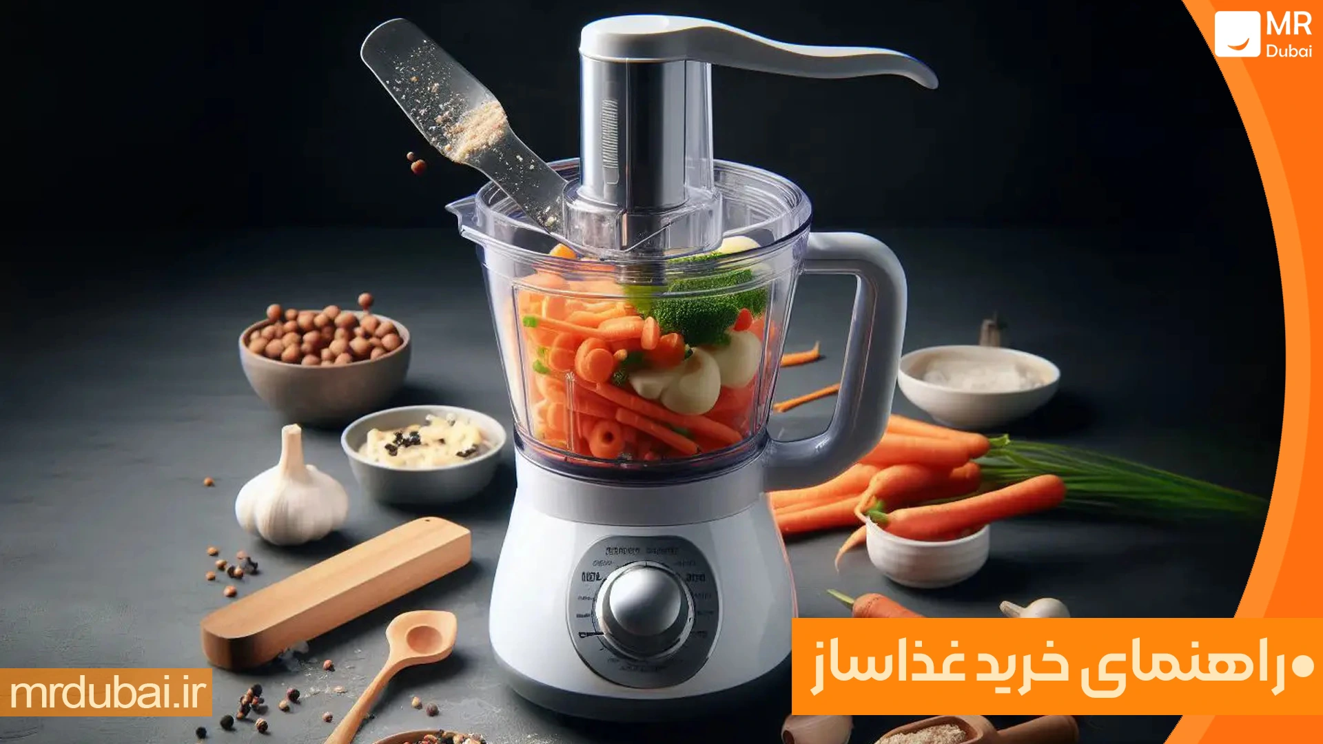 guide-buying-right-food-processor-image